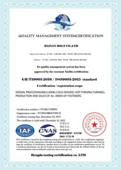 ISO9001-2015-02